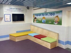 ספסל מעוצב עץ | א. חי גרף ריהוט משרדי איכותי