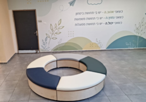 מעגל ישיבה למרחבי למידה דגם בירץ